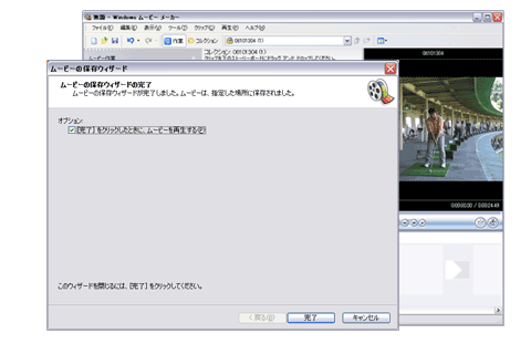 omegle mvr avi 1 itpfdoc.hitachi.co.jp